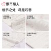 都市丽人内裤女士内裤RC提花内裤木代尔内裤纤柔绵内裤LKC5A8 商品缩略图3