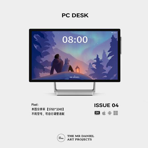 LIFE IS AN ADVENTURE 版画壁纸（电子版） 商品图5