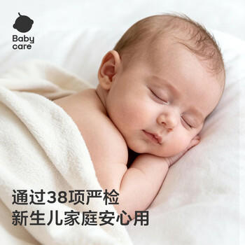babycare婴儿洗衣液 无酒精宝宝专用儿童酵素去污洗衣液（4.8L+2西柚皂） 商品图2