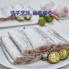MM 山姆 Member's Mark 带鱼段 1.8kg 商品缩略图4