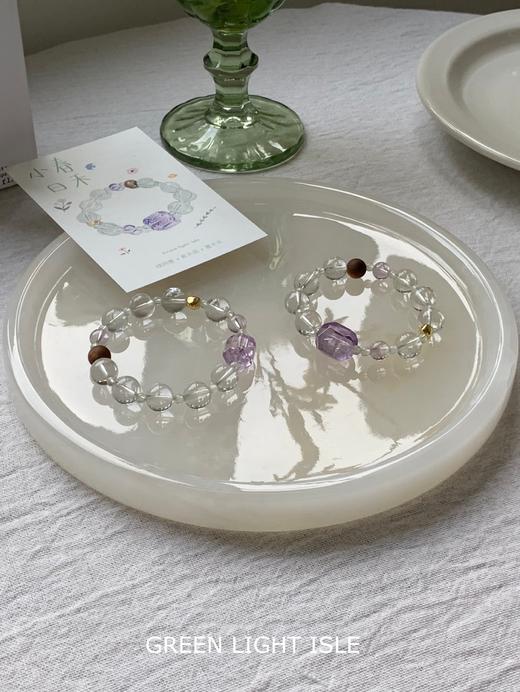 【小春日和】“春日限定的绿和紫”绿阿塞/紫水晶/葡萄石 喜木火 商品图3