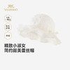 英氏儿童帽子夏渔夫帽防晒透气户外防晒帽子遮阳帽女YRPJJ2S010A 商品缩略图0