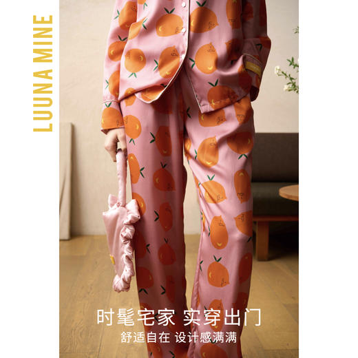 月亮宝藏LUUNAMINE 进口兰精天丝缎原创印花设计师长袖家居服套装 商品图4