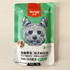 顽皮幼犬活力营养鲜封包鸡肉+牛肉配方80g 商品缩略图0