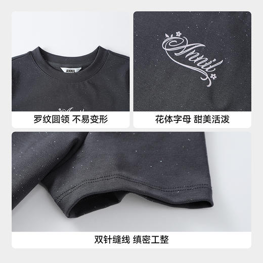 女童圆领短袖针织衫夏季新款安奈儿童装EG621640 商品图4