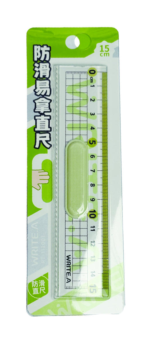 如苔15cm防滑波浪套尺&直尺&0.5mm/2B金属笔形圆规 商品图2