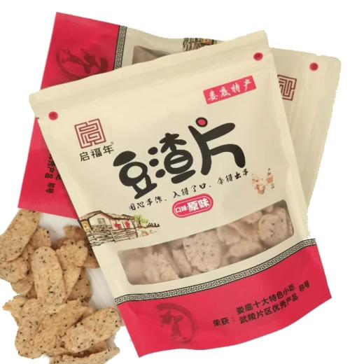 启福年豆渣片零食小吃休闲食品充饥麻辣辣味豆渣片锅巴追剧糕点 商品图1