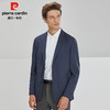 皮尔卡丹纯色平驳领贴袋磨毛无里两粒扣针织西服PXK06012 商品缩略图1