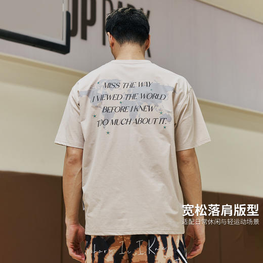 【3月23日新品】录士LUSHISI成长征途主题短袖 商品图2