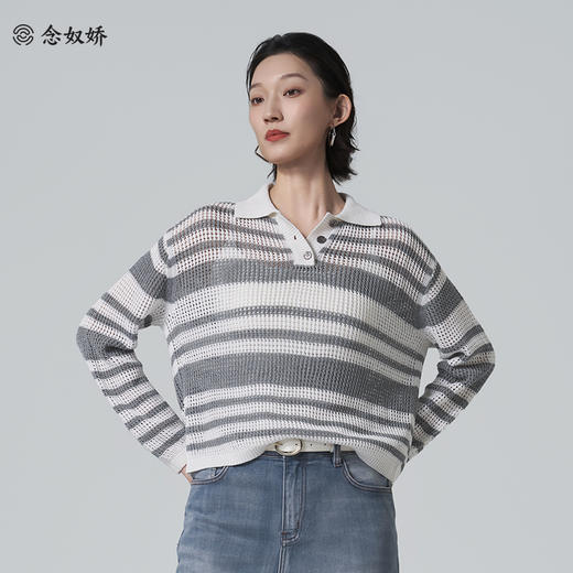 【商场同款】CNK6416  “ 条纹镂空衫 ”轻亚麻混纺 干爽舒适 宽松版型舒适自在POLO领毛衫 商品图0