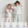 【宝宝服饰】嫚熙儿童家居服套装果柔棉男女童睡衣夏季短袖空调服 商品缩略图3
