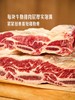 MM 山姆 澳洲厚切牛肋排 1.3kg 商品缩略图3