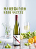 MM 山姆 d‘Arenberg澳大利亚进口 黛伦堡甘泉雷司令白葡萄酒 750ml 商品缩略图1