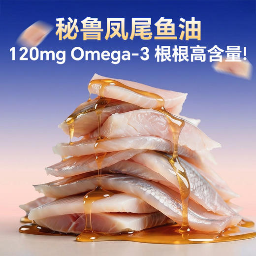 MAG磷虾鱼油冻干-猫咪狗狗冻干零食 宠物三文鱼零食专用美毛零食52g 商品图3