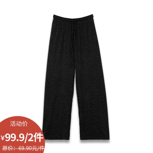 波点印花遛弯裤-纪念日百货门店同款169253521 商品图3