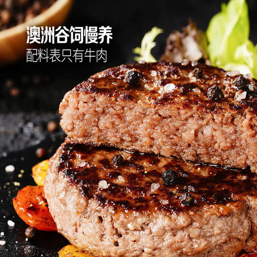MM 山姆 泰森 澳洲谷饲牛肉饼 1.8kg 商品图6