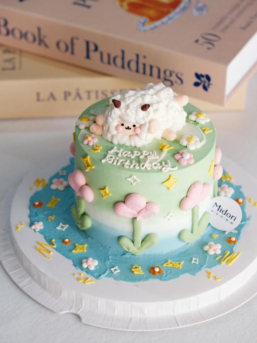 胖乎乎白羊座·低卡糖 | Midori 商品图3