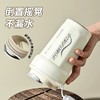 【智能显温❗️随行咖啡杯】智能数显实时测温，316L不锈钢内胆，长效保温保冷，密封防漏，通勤车载都适配，高颜值真空保温杯便携随行水杯礼品杯子L 商品缩略图3