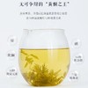 莓茶张家界龙须藤茶正品芽尖霉茶功效与作用高山富硒梅茶养生莓茶 商品缩略图3