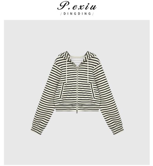 03-5潘依绣丁丁宠粉短款拉链条纹撞色连帽卫衣Q2365 商品图0