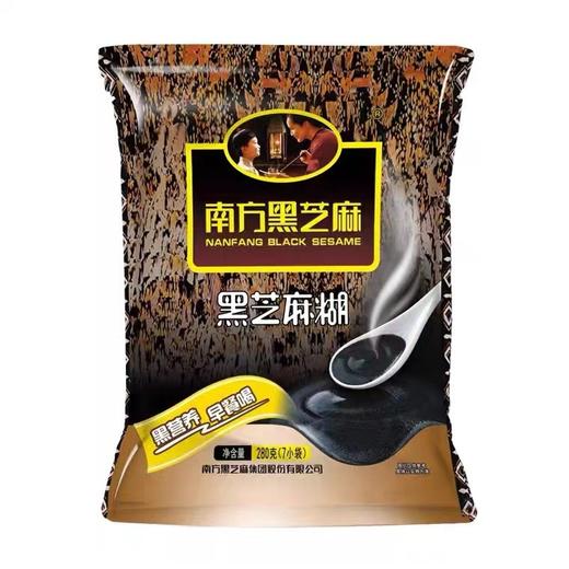 【黑芝麻糊❗️蕴含大能量】南方黑芝麻糊280g袋装原味无添加蔗糖红枣核桃营养谷物冲饮。ya 商品图1