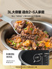北鼎IH多功能分体电饭煲3L家用大容量电饭锅不锈钢1-4人0涂层 商品缩略图2
