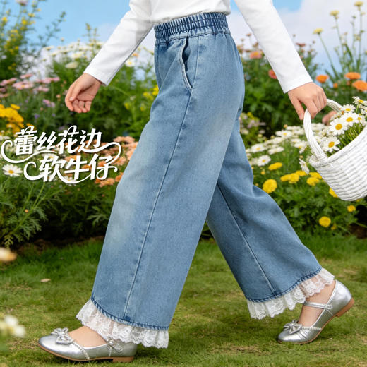 贝贝怡蜜糖兔的春日女童牛仔长裤ZB1FK001 商品图1