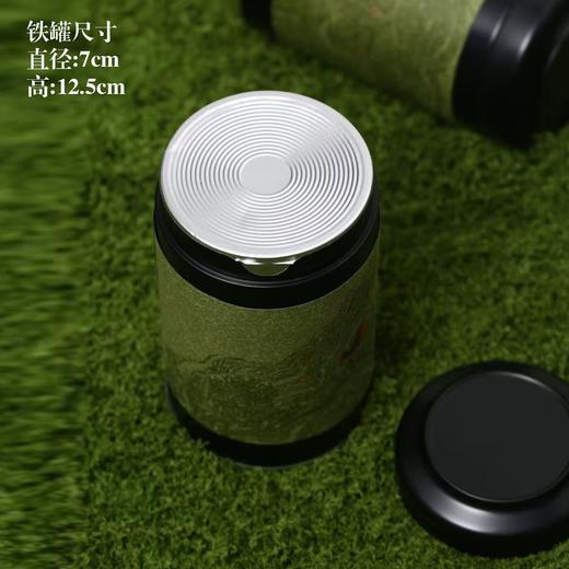 山水涧【绿.2圆罐毛尖.易撕口】30元1套.整箱24套 商品图3