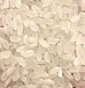【哈北小镇】东北大米5kg 商品缩略图1