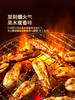 MM 山姆 韩式酱油炭烧风味鸡颈肉 1.2kg 商品缩略图3