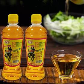 木姜子油山胡椒油湖南新化美食特产渴望除腥调味品380ml买6瓶送1