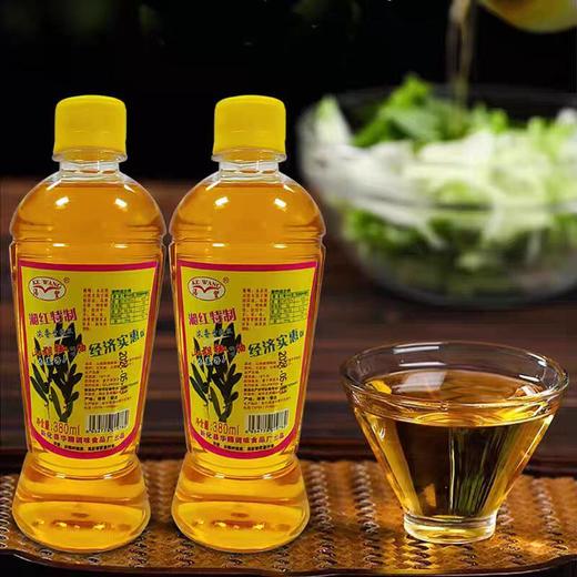 木姜子油山胡椒油湖南新化美食特产渴望除腥调味品380ml买6瓶送1 商品图0