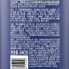 清扬940g男士活力薄荷去屑洗发露 商品缩略图0