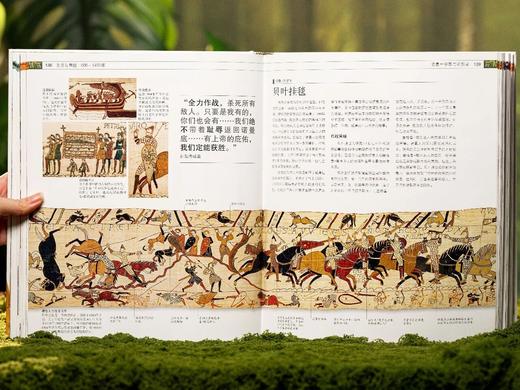 《DK:伟大的世界文明》，赠礼1:贝叶挂毯帆布袋1个, 赠礼2：240g高阶映画3张，赠礼3：全书导读1份。 商品图8