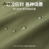 【儿童服饰丨JeepKids吉普春秋款男童女童拼色休闲外套】130-175码可选，撞色拼接设计，创意感满满，版型挺括不软塌，全天候防水面料，保暖锁温不受凉，轻松应对多种场景 商品缩略图2