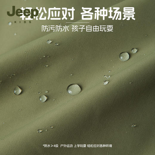 【儿童服饰丨JeepKids吉普春秋款男童女童拼色休闲外套】130-175码可选，撞色拼接设计，创意感满满，版型挺括不软塌，全天候防水面料，保暖锁温不受凉，轻松应对多种场景 商品图2