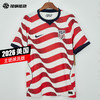 SFS耐克Nike美国2026世界杯主场球员版球衣短袖足球服IB5183-133 商品缩略图0
