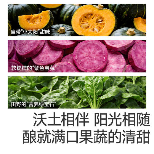 【109任选3件】【⚡39.9秒杀6袋】营养满满面粉100g*6，叠加店铺满赠，不叠加店铺满减和会员折扣 商品图3