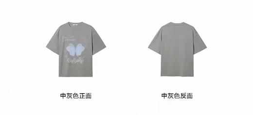 4楼 dzzit蝴蝶纯棉T恤 商品图2