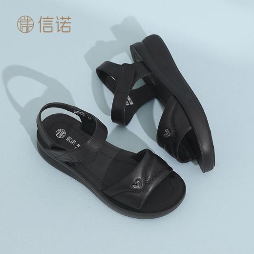 信诺妈妈鞋厚底舒适一字带外穿沙滩凉鞋中老年女鞋子2026夏季新款6L950-60 商品图7