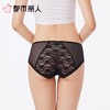 都市丽人内裤女士内裤蕾丝内裤蕾丝网布内裤LKC3M8 商品缩略图2