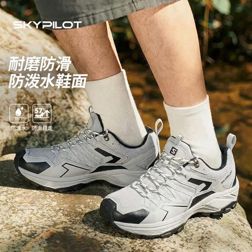 男女同款 斯柏锐山地鞋 耐磨防滑 透气缓震 商品图5