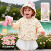 贝贝怡女童春日小牛津外套ZB1FS031 商品缩略图1