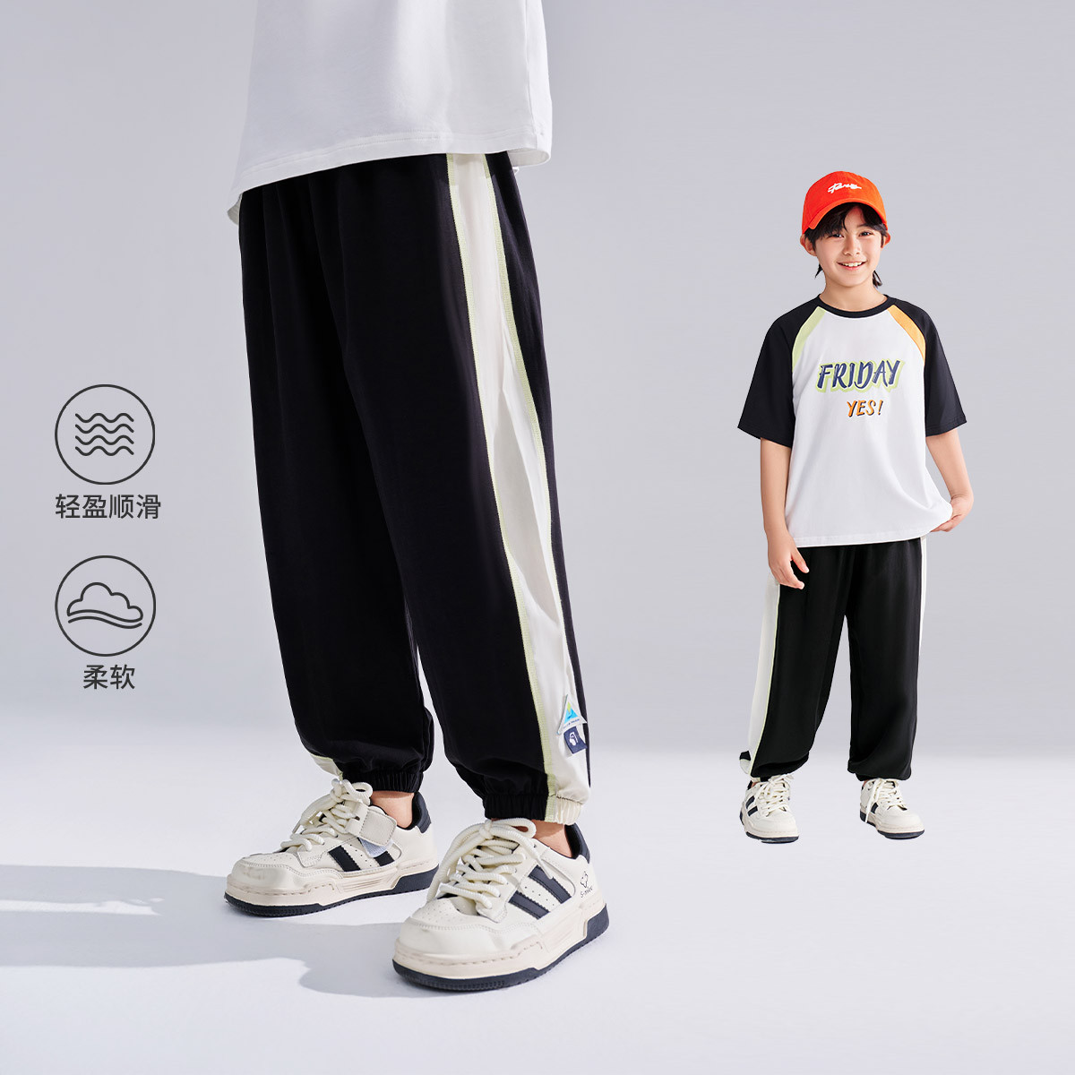 【凉感顺滑】【120-160】【可可鸭】男女童轻薄长裤儿童夏季防蚊裤（97.0%再生纤维素纤维 3.0%亚麻）