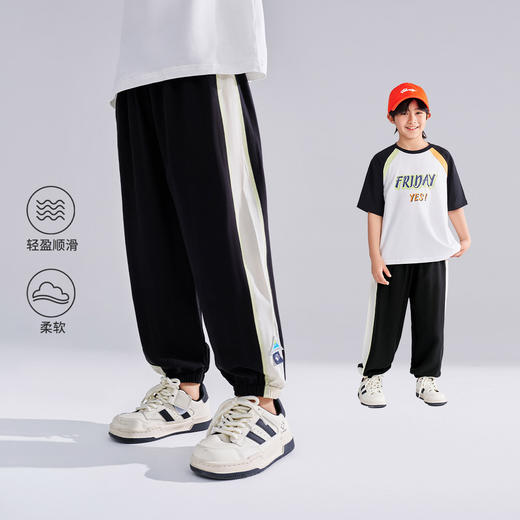 【凉感顺滑】【120-160】【可可鸭】男女童轻薄长裤儿童夏季防蚊裤（97.0%再生纤维素纤维 3.0%亚麻） 商品图0