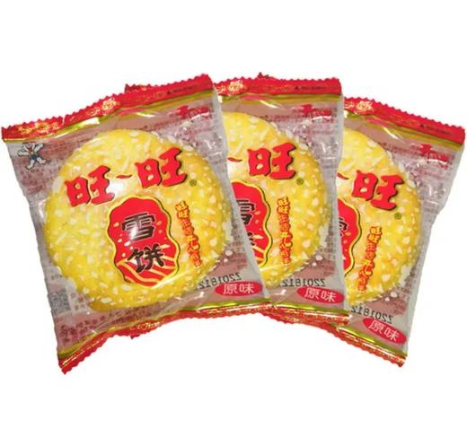 旺旺透明仙贝/雪饼 商品图0