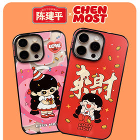 陈多多磁吸适用iphone17promax苹果16手机壳15保护套14时尚13防摔mini保护套简约plus新款