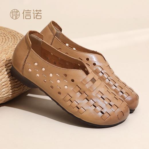 编织镂空真皮凉鞋舒适百搭X6C150-78 商品图4