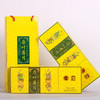 新化黑茶礼品湖南特产金花原叶薄片特级茶叶礼盒装送礼长辈过年节 商品缩略图1
