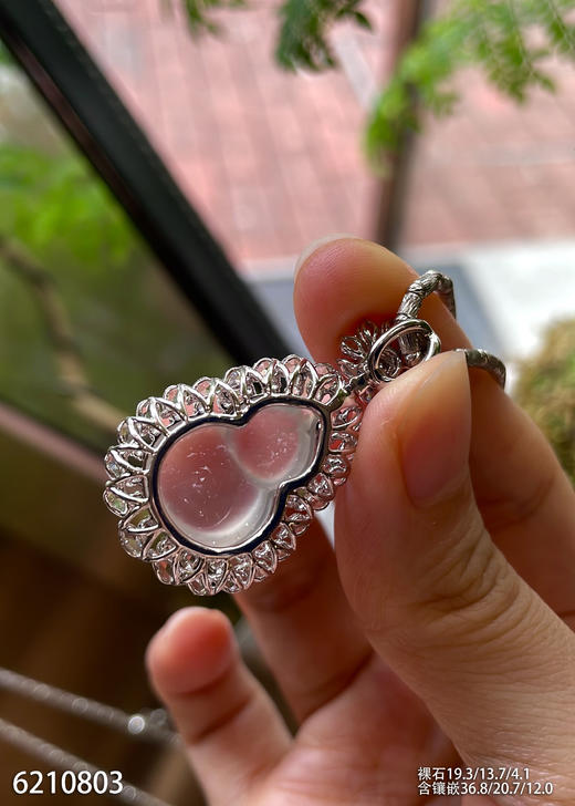 6210803，葫芦吊坠。具体价格微信咨询 商品图5